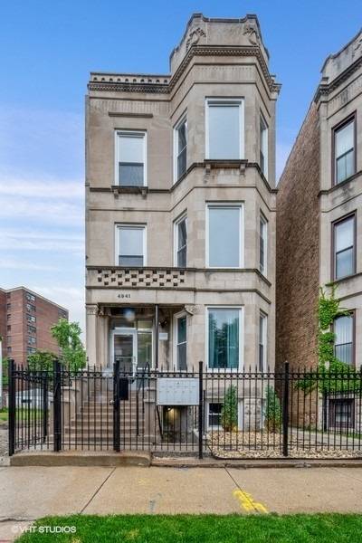 4941 S Champlain AVE #4F, Chicago, IL 60615