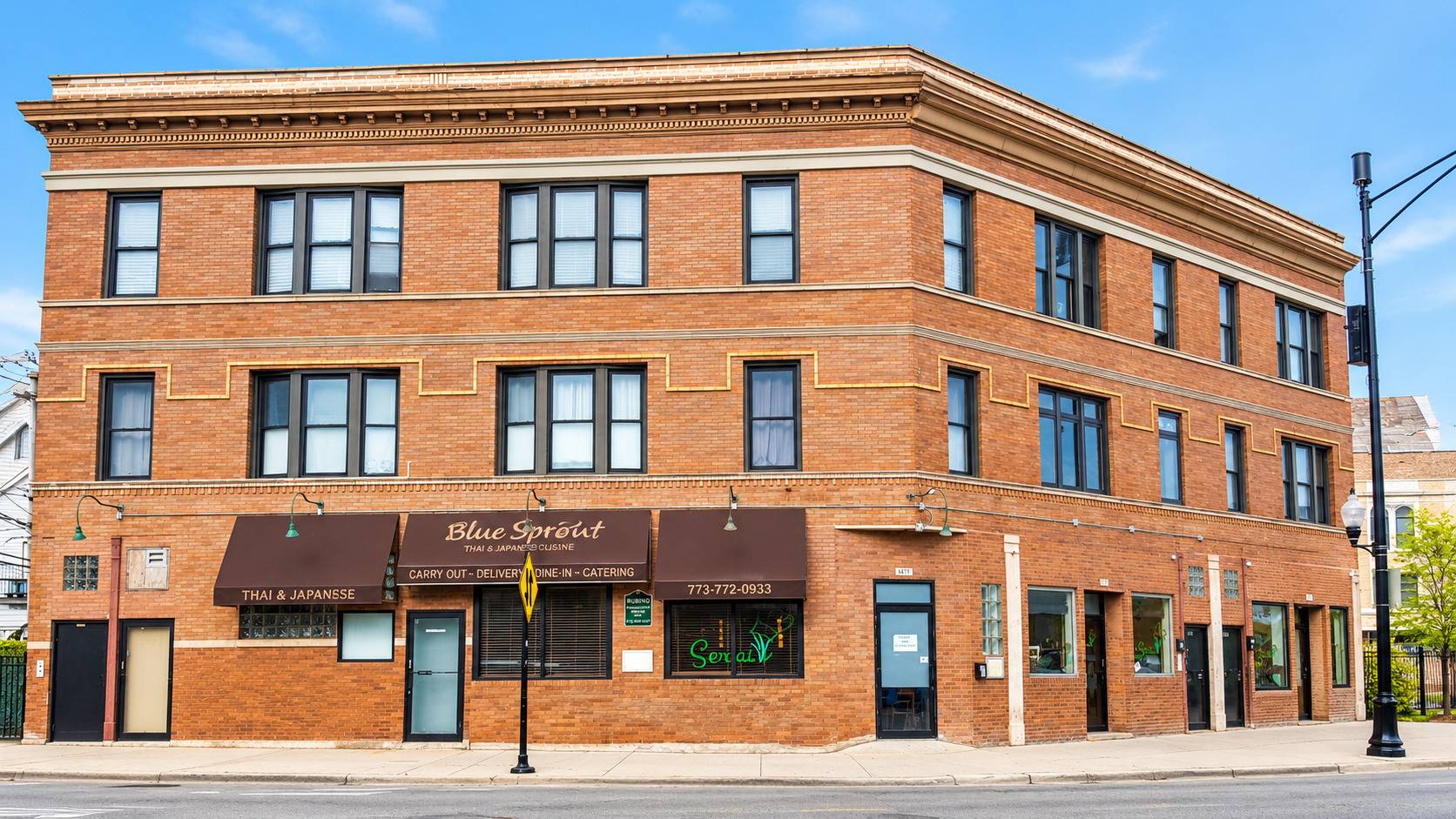 2169 N Milwaukee AVE #3, Chicago, IL 60647