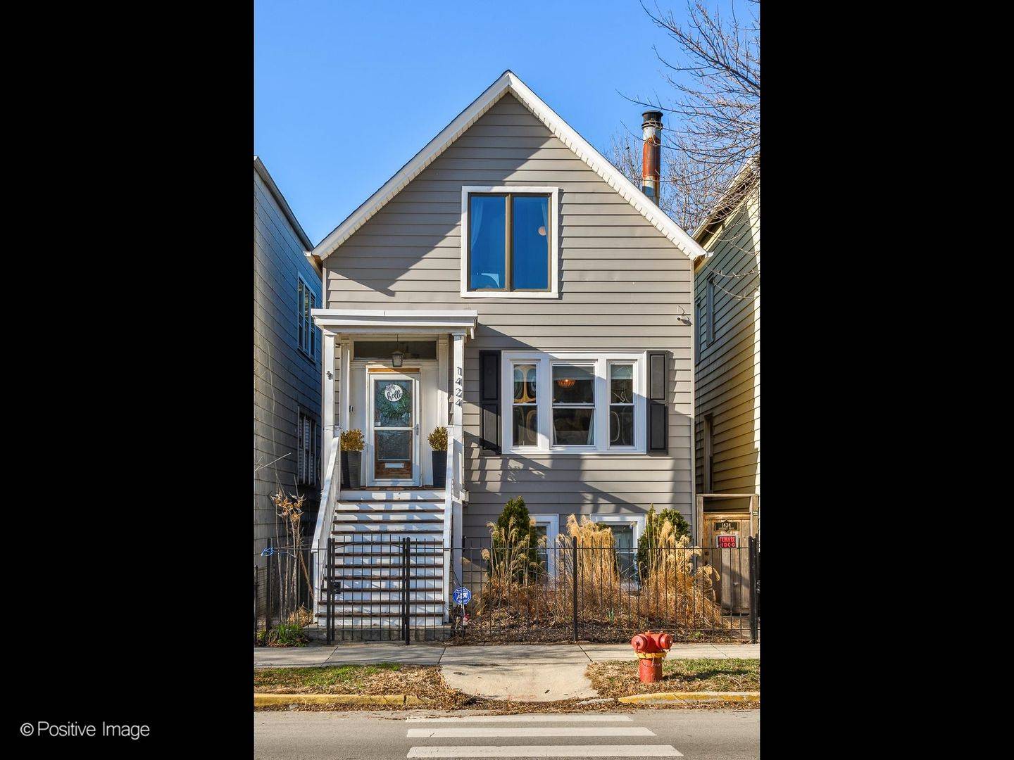 1424 W Diversey Pkwy #2, Chicago, IL 60614