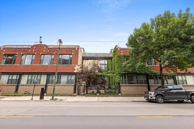 2943 N Lincoln AVE #212, Chicago, IL 60657