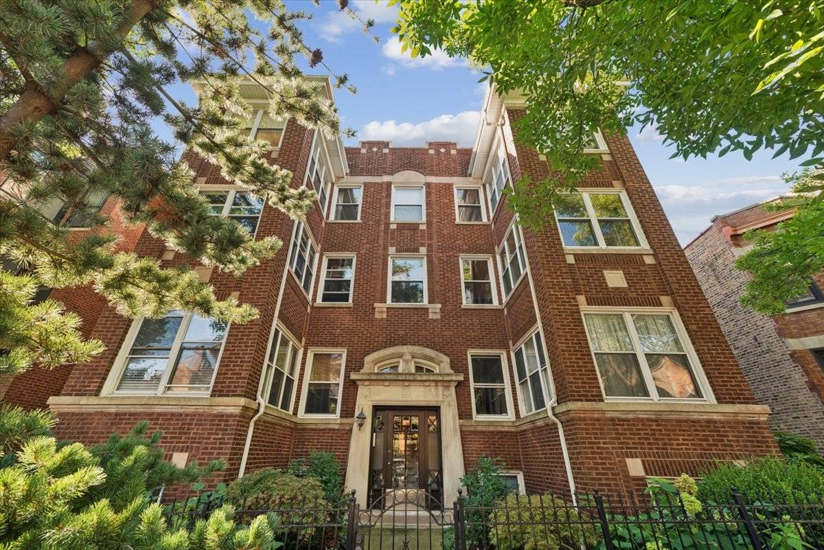 1455 W RASCHER AVE #2W, Chicago, IL 60640