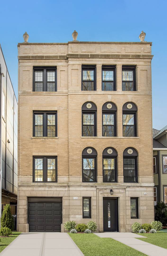 1535 W Estes AVE #G, Chicago, IL 60626
