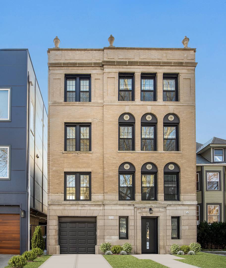 1535 W Estes AVE #G, Chicago, IL 60626