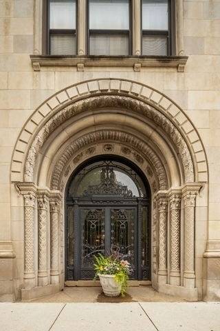 1755 E 55th ST #303, Chicago, IL 60615