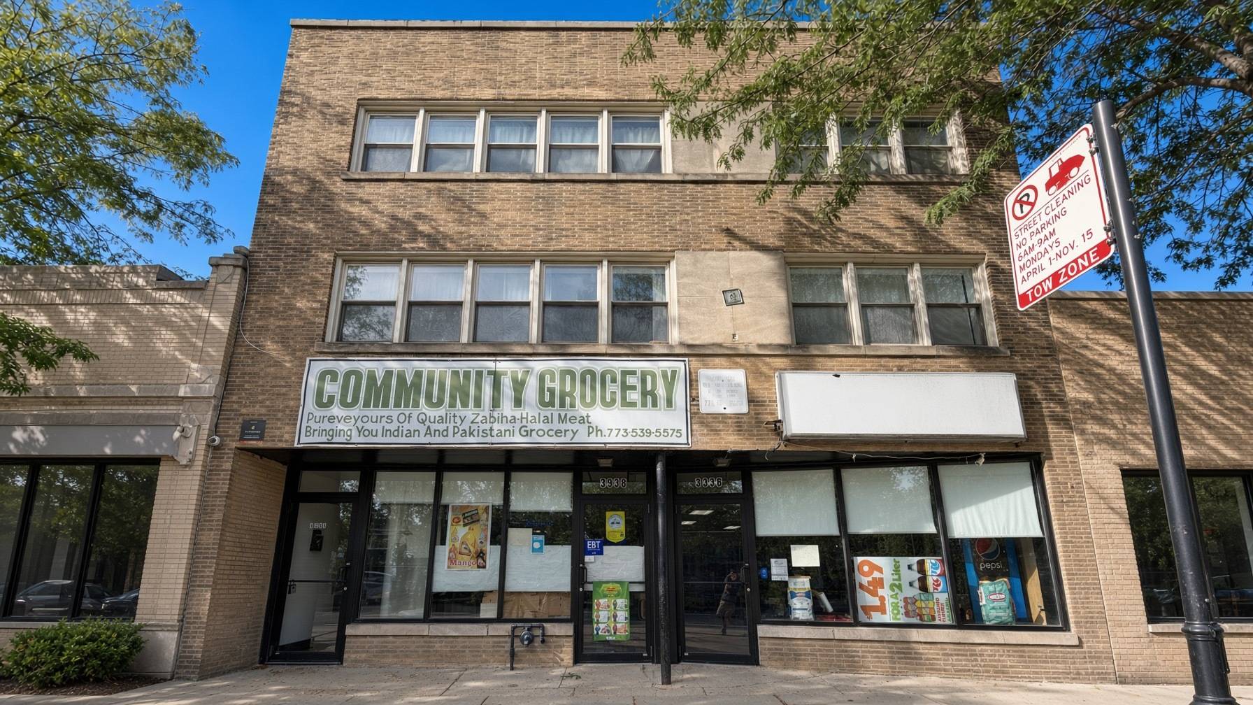 3338 W Bryn Mawr AVE #2R, Chicago, IL 60659