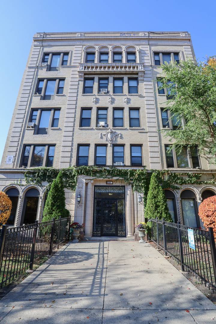 5326 S cornell AVE #300, Chicago, IL 60615