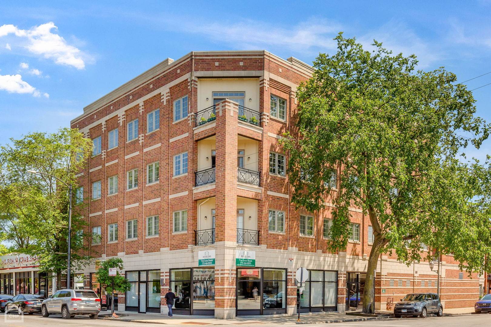 4705 S Champlain AVE #402, Chicago, IL 60615