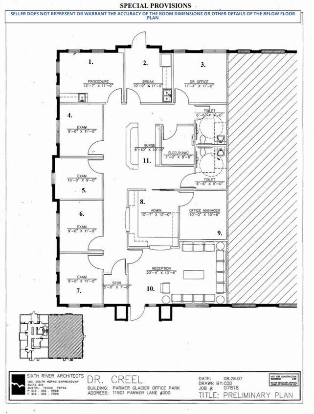 11901 W Parmer LN #300, Cedar Park, TX 78613