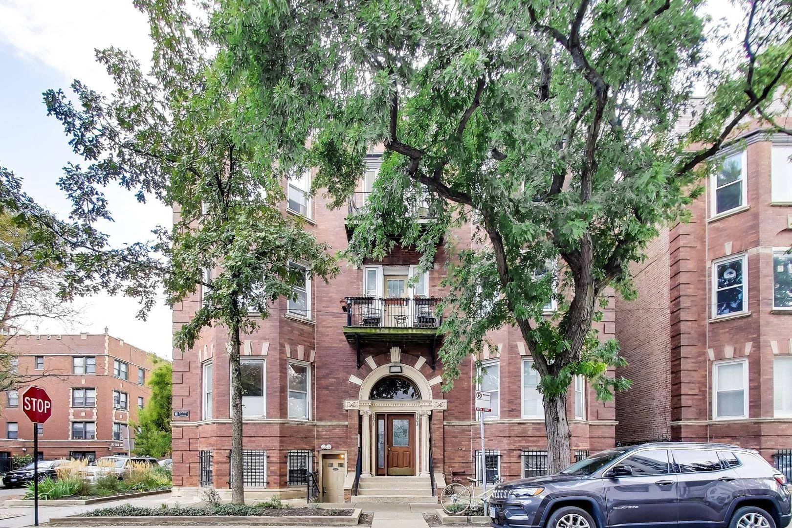5201 S BLACKSTONE AVE #1W, Chicago, IL 60615