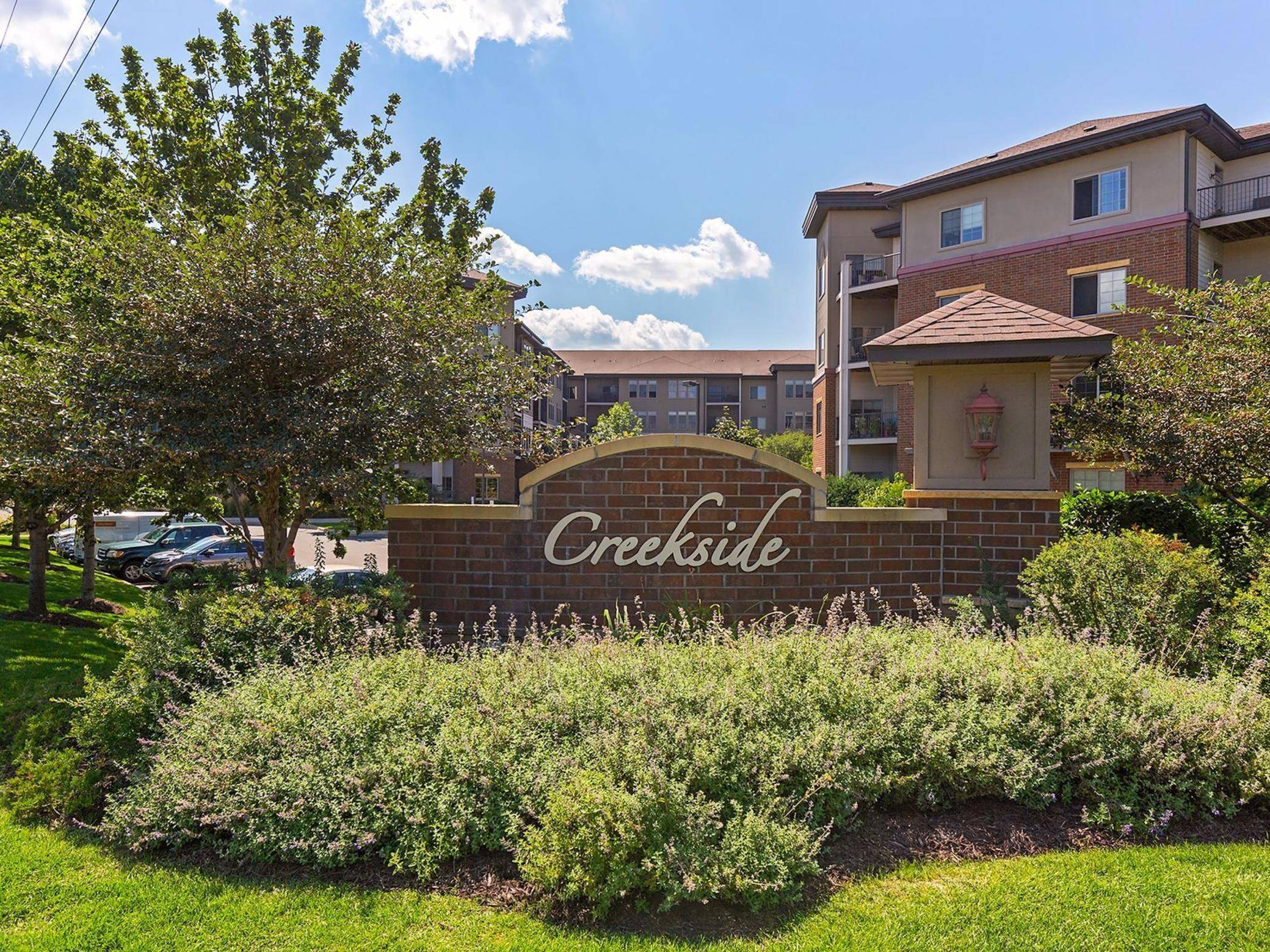 7100 Metro Boulevard #104, Edina, MN 55439