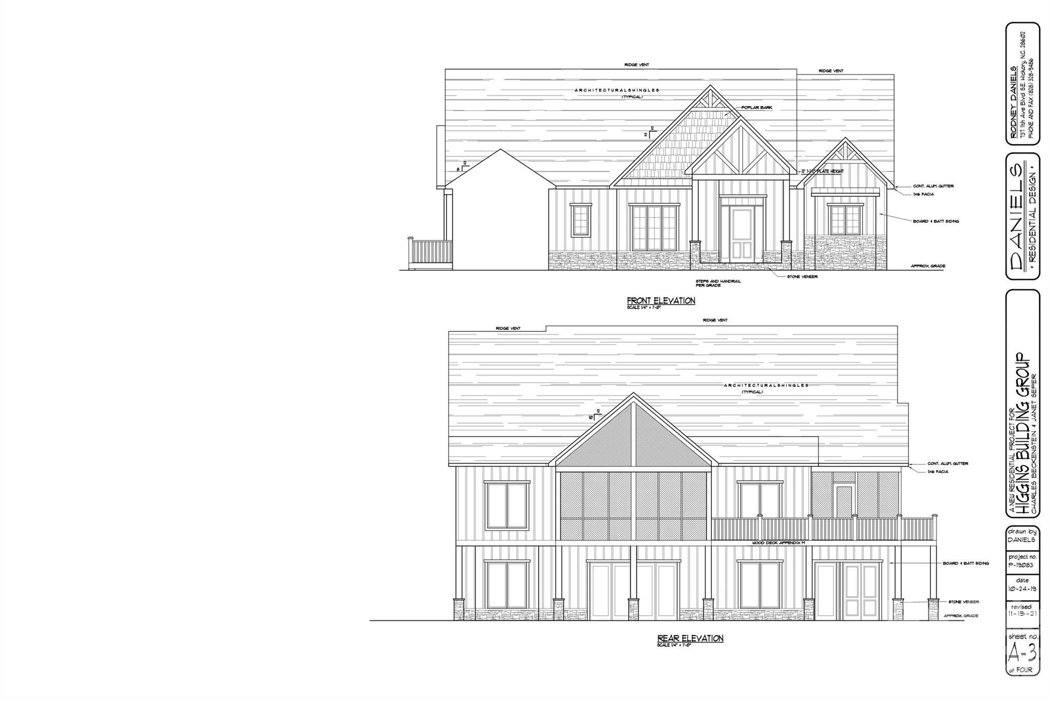 155 Otter Waller DR, Nebo, NC 28761