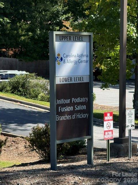 912 2nd ST NE #Suite #3, Hickory, NC 28601