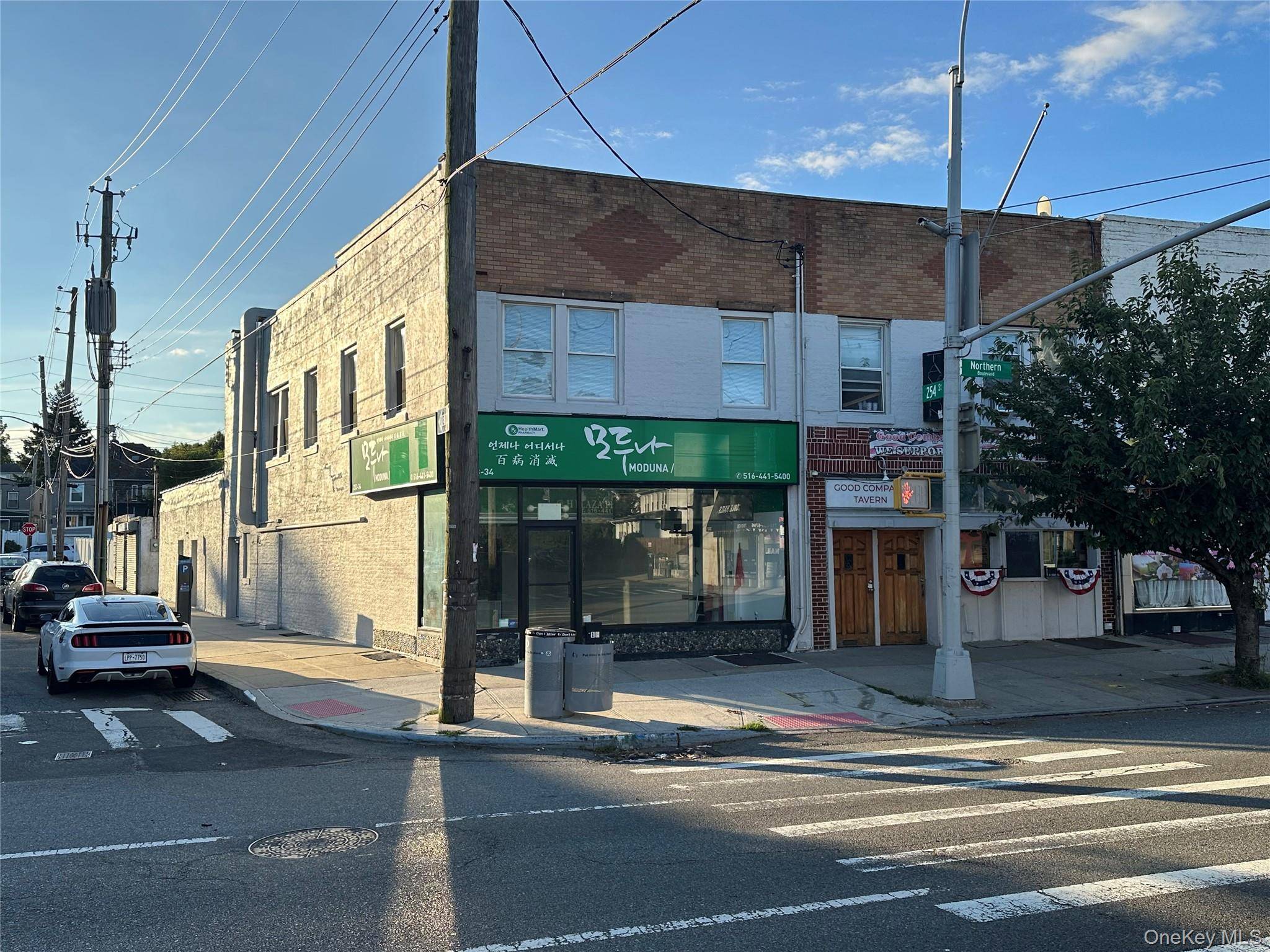 25332 E Northern BLVD #25334, Little Neck, NY 11362