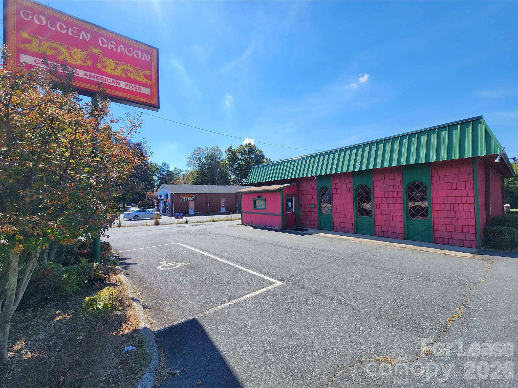 2300 S Cannon BLVD, Kannapolis, NC 28083