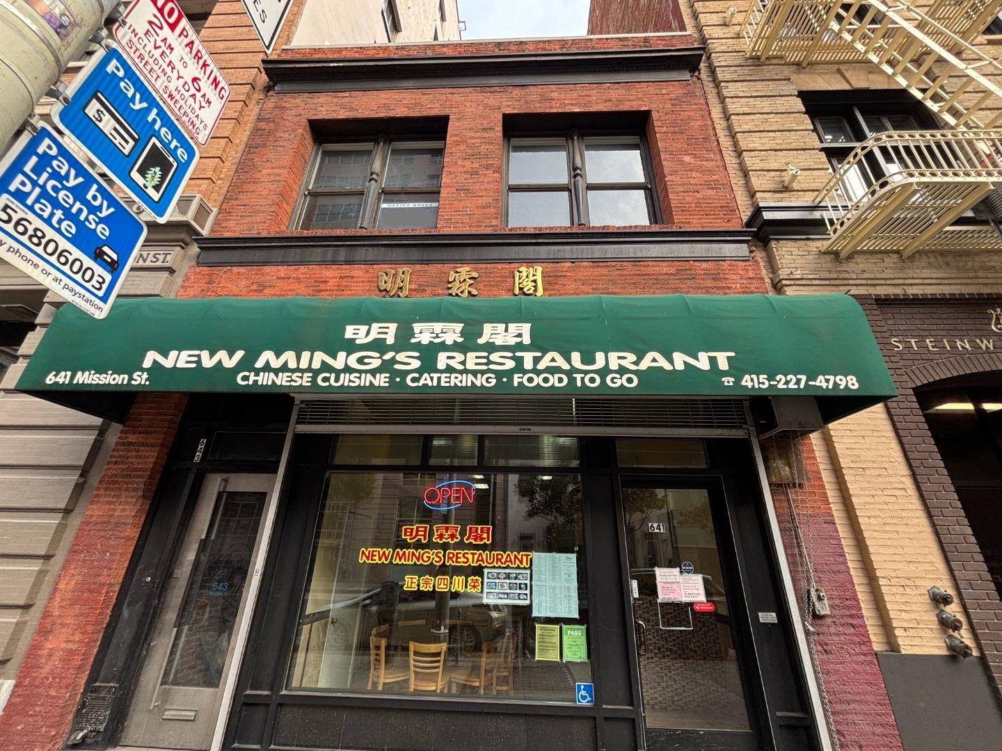 San Francisco, CA 94105,643 Mission ST