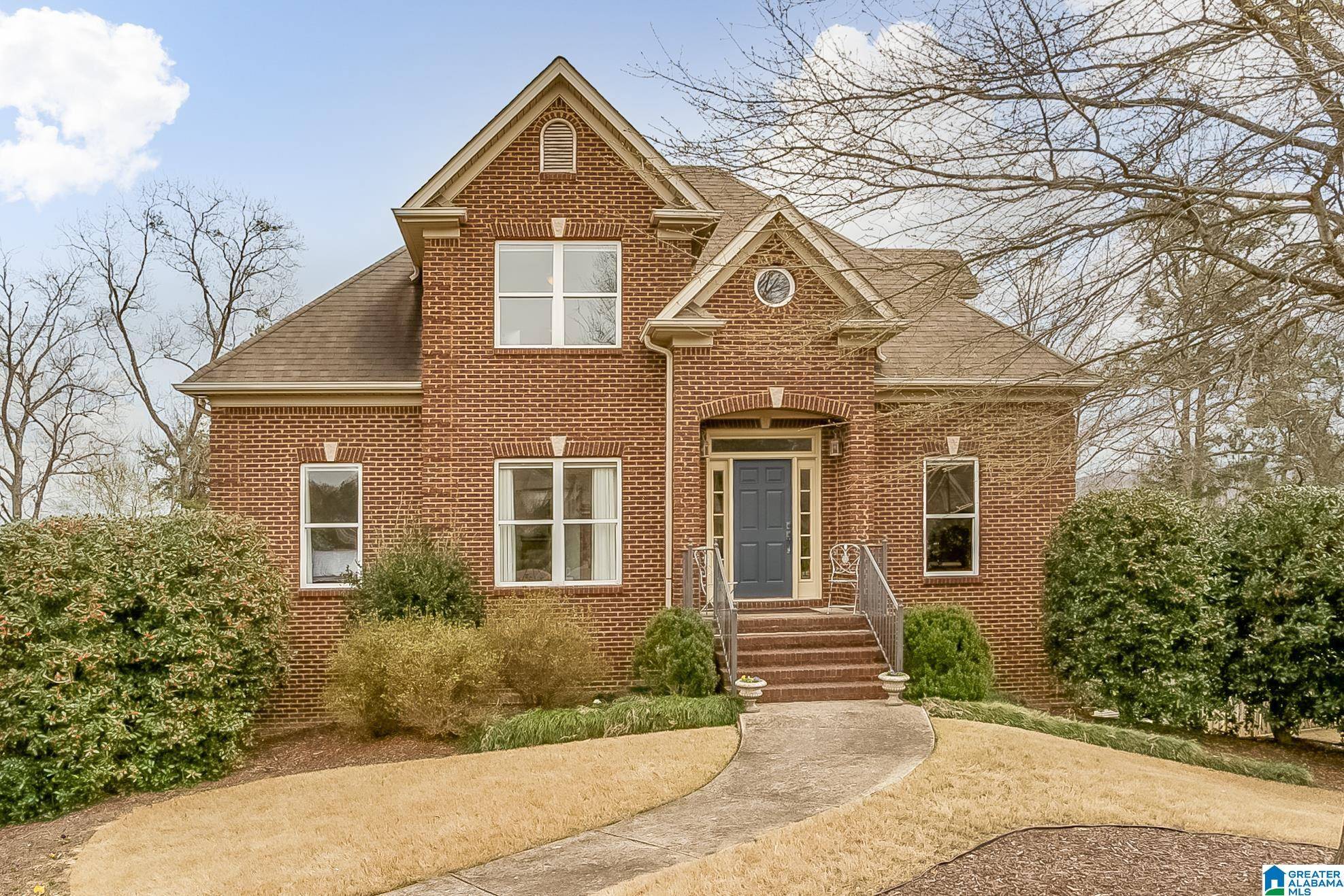 Leeds, AL 35094,801 WOOD TRACE CIRCLE