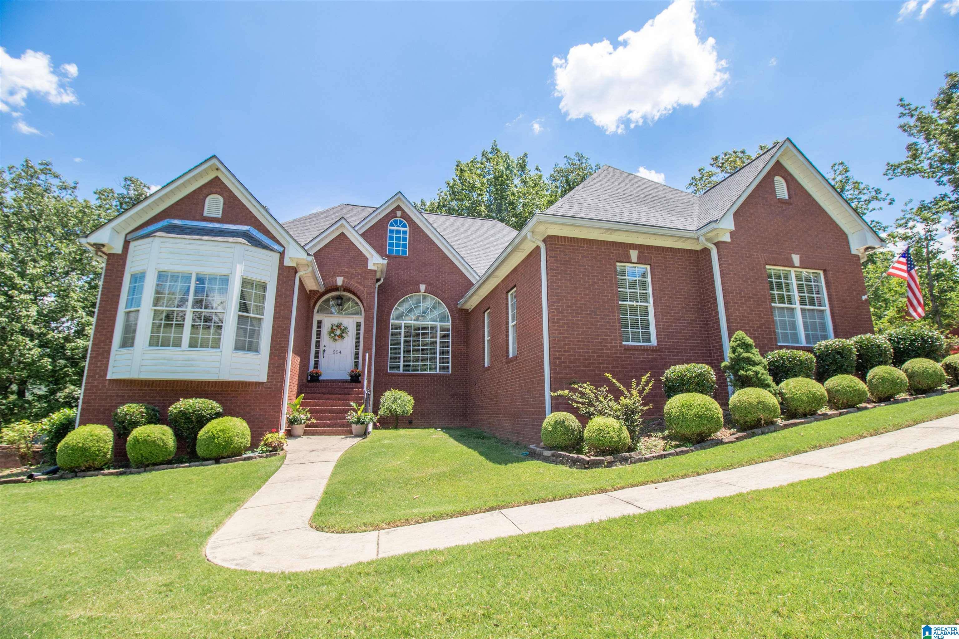 Pinson, AL 35126,254 LAKEVIEW DRIVE