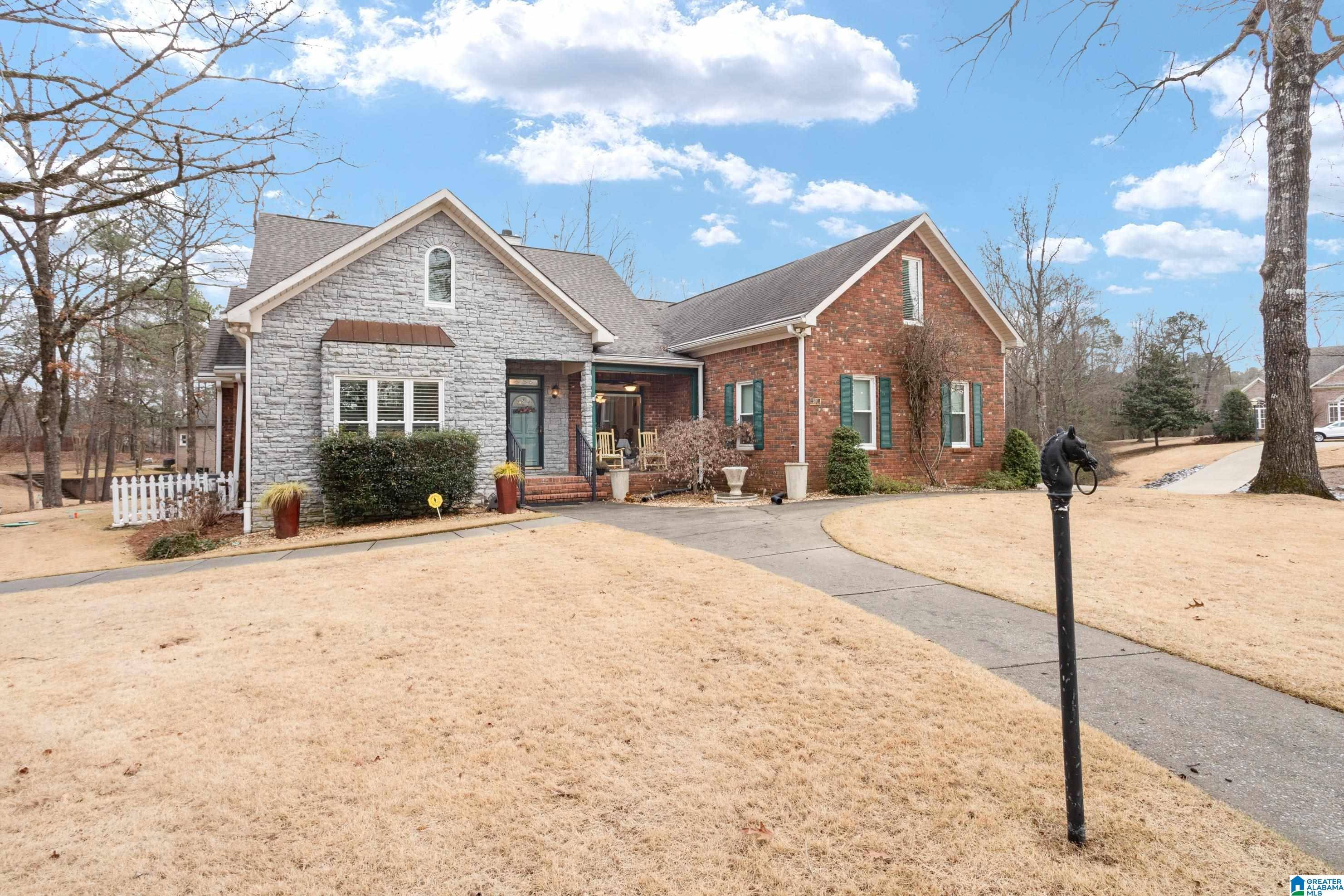 Alabaster, AL 35007,122 CANTER WAY