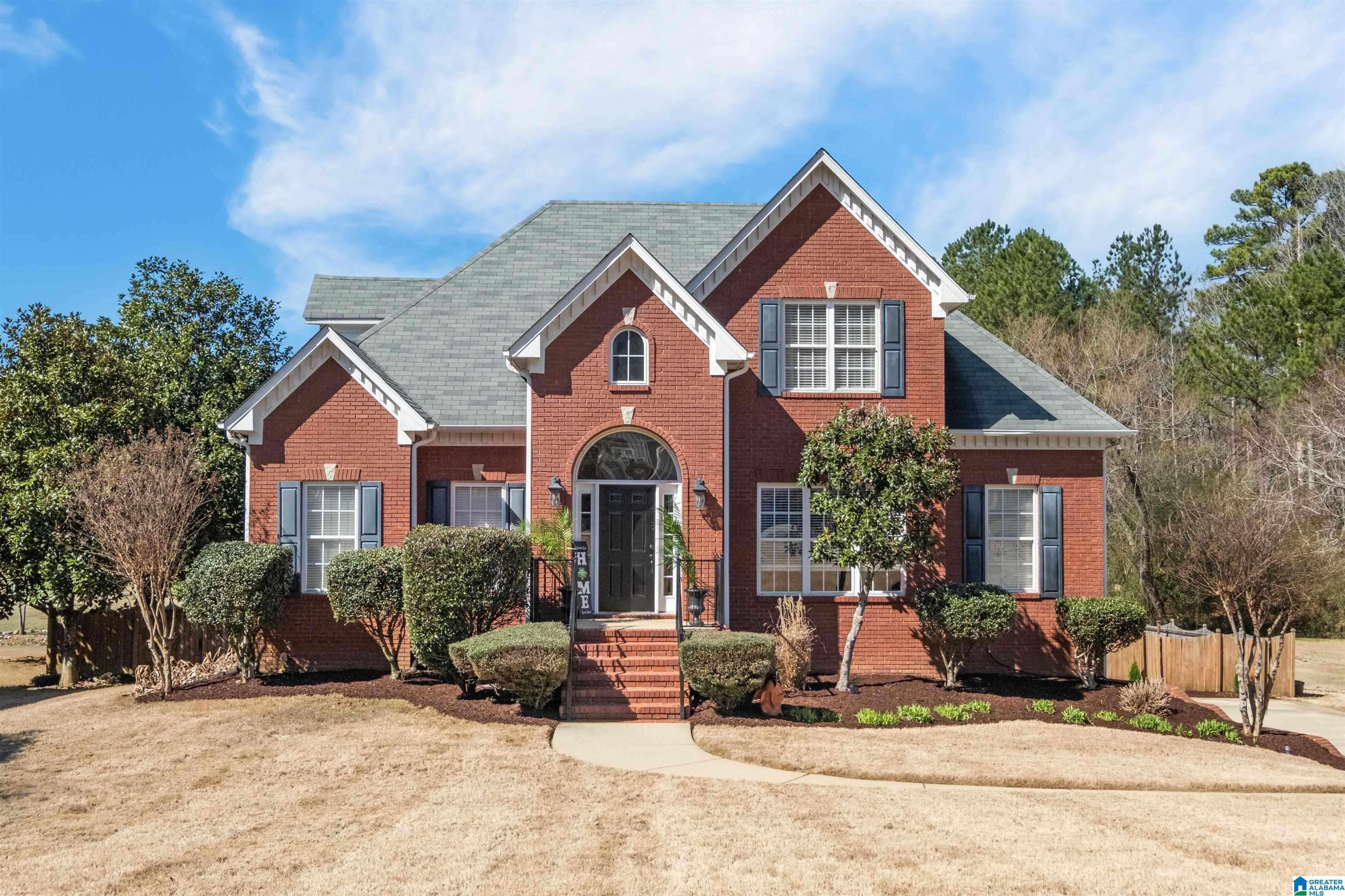 Pelham, AL 35124,244 SILVERLEAF DRIVE