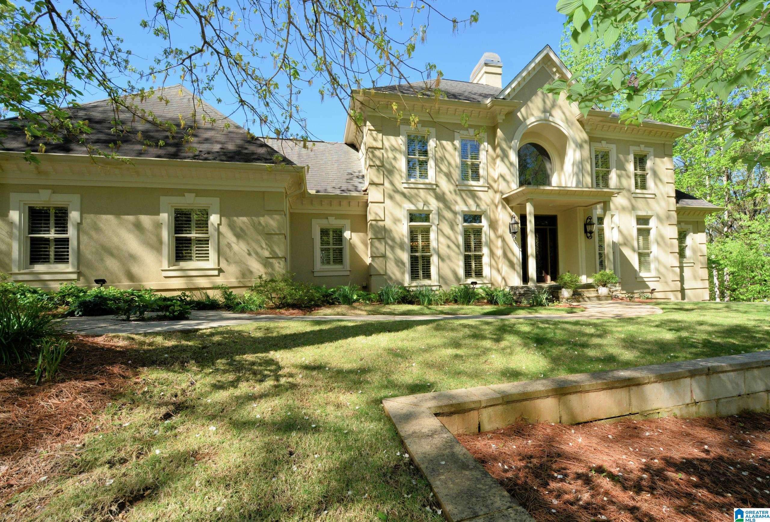 Pelham, AL 35124,141 KINGS CREST LANE