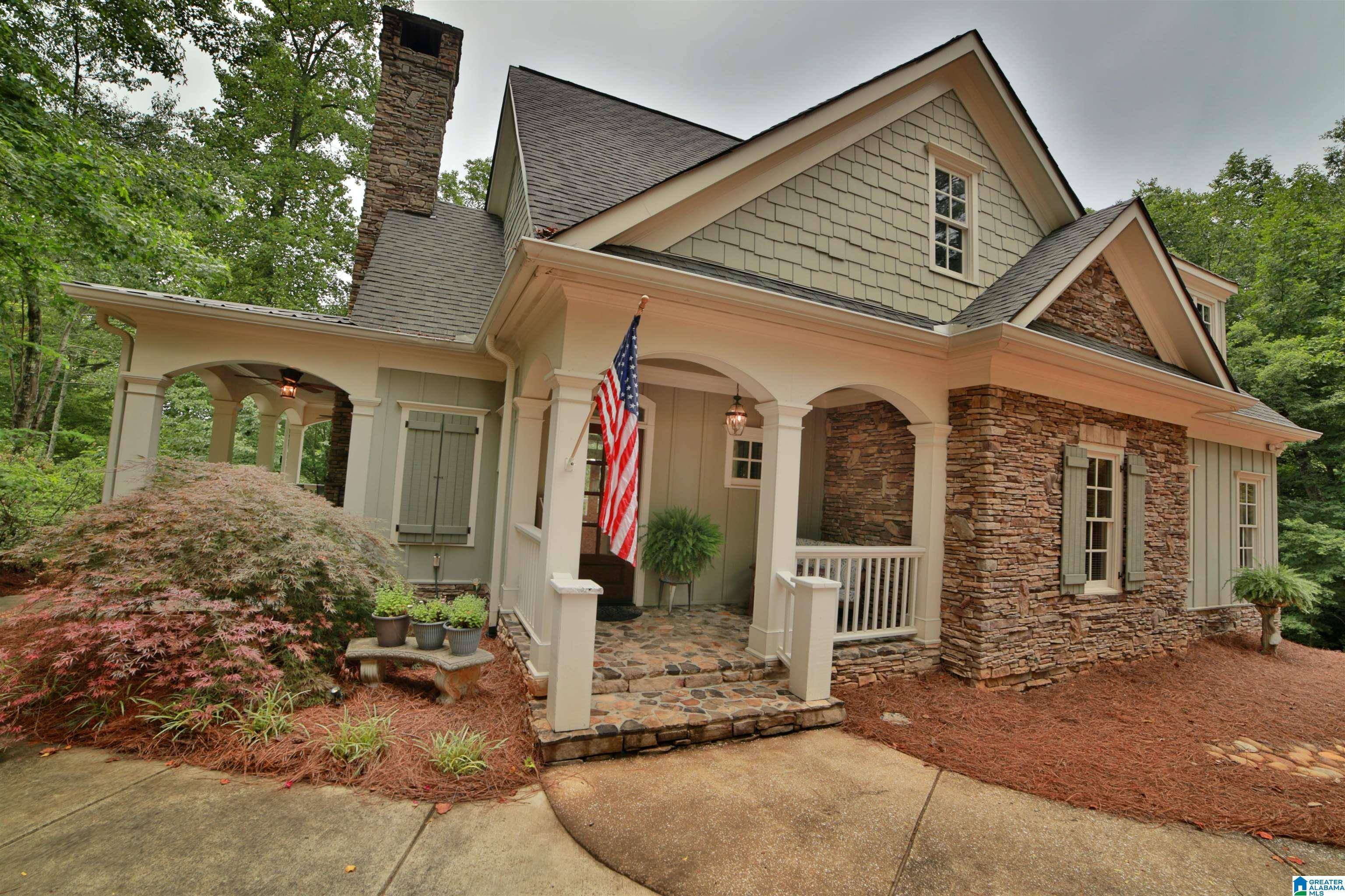 Wedowee, AL 36278,138 HUMMINGBIRD DRIVE