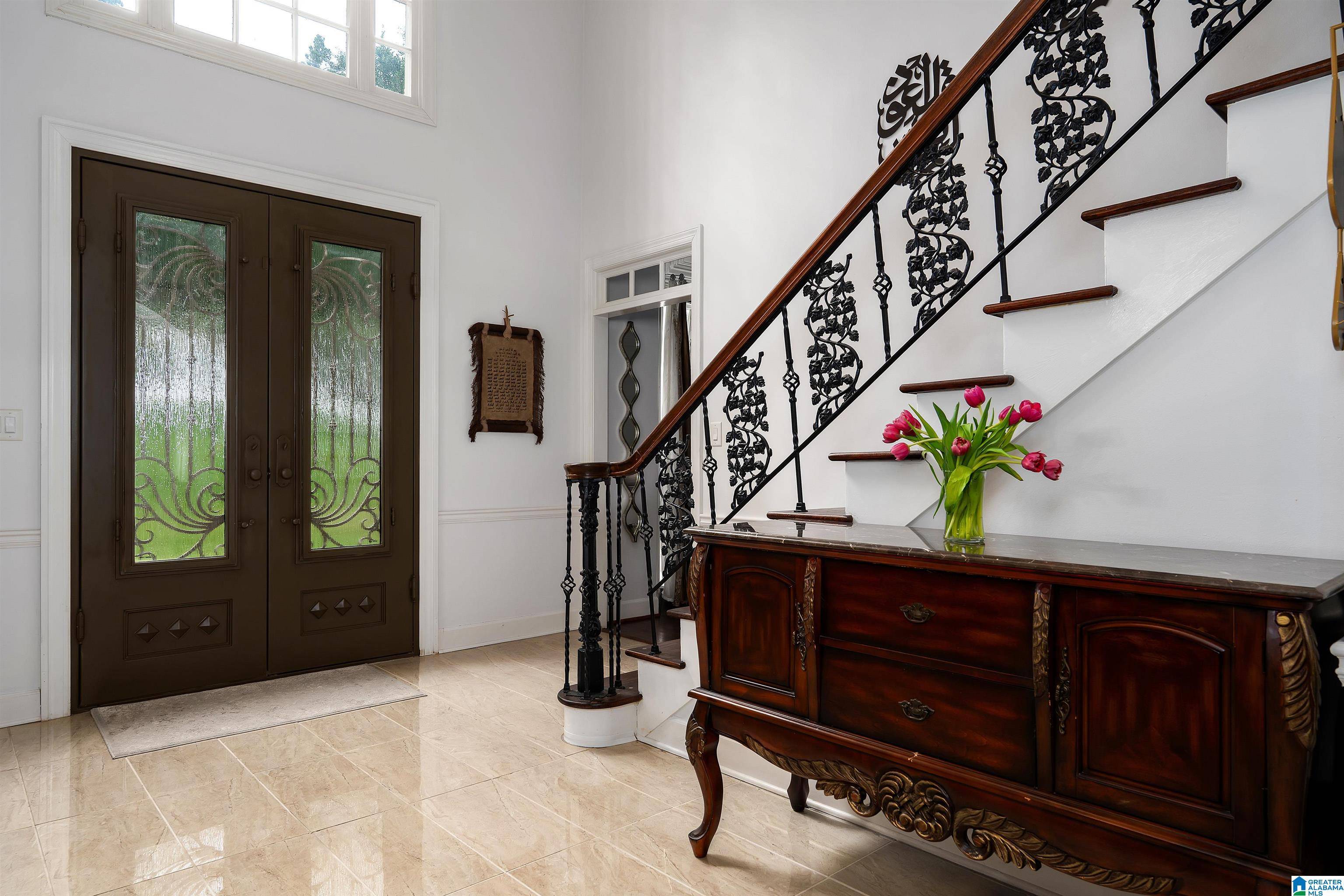 Vestavia Hills, AL 35216,1205 S COVE LANE