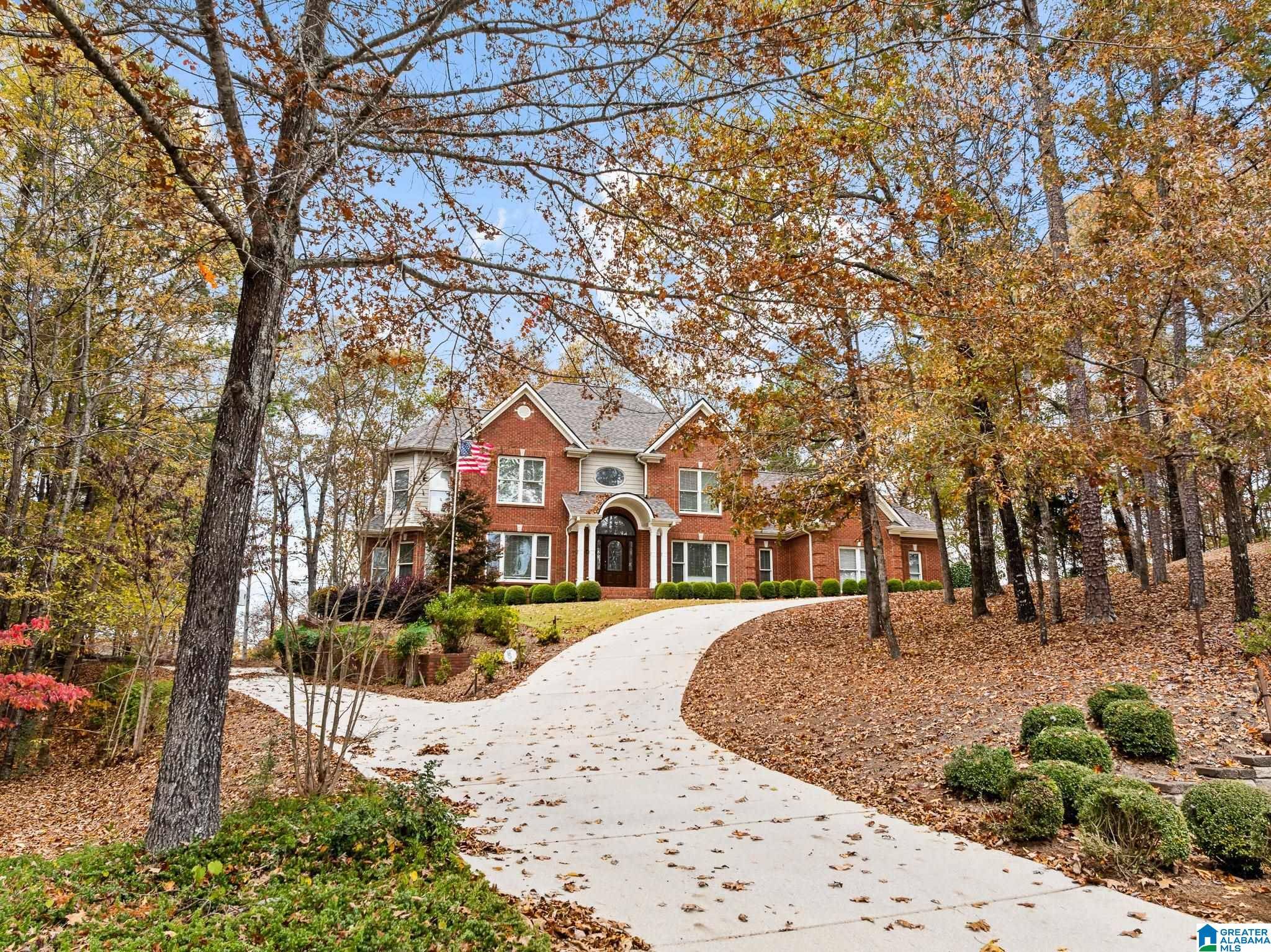 Trussville, AL 35173,5605 RIDGEVIEW DRIVE