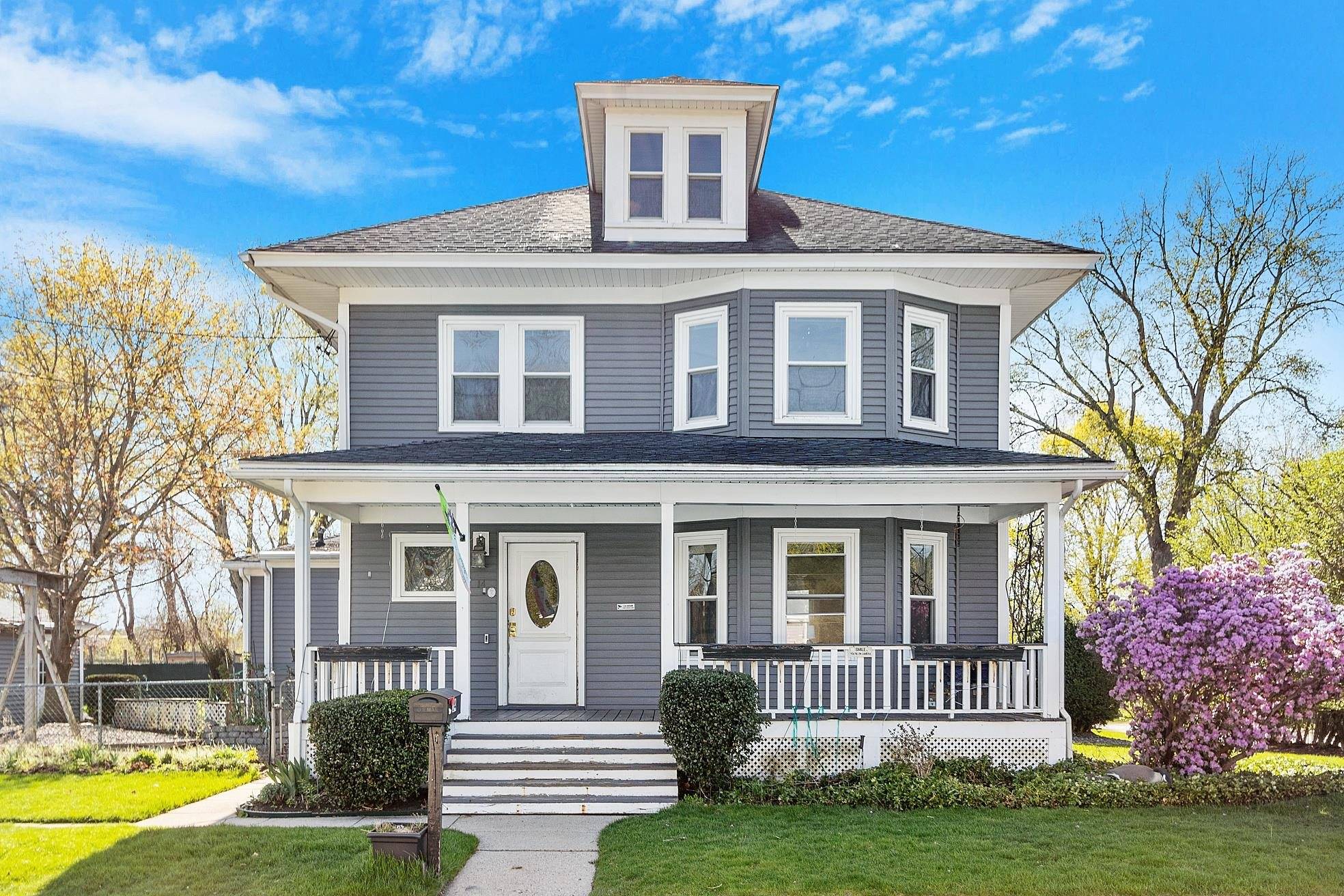 Salem, NH 03079,14 Granite AVE