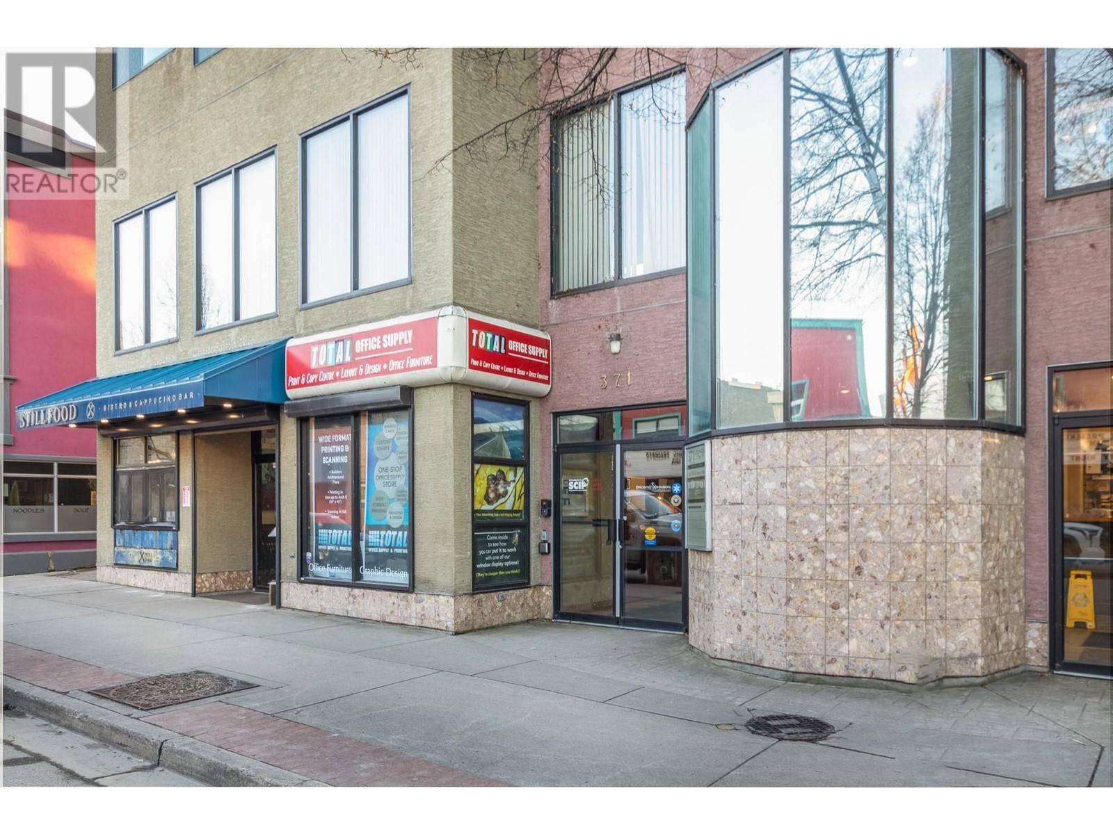 Salmon Arm, BC V1E1E7,371 Alexander ST #202