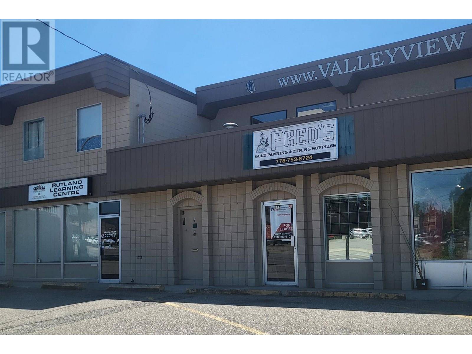 Kelowna, BC V1X3M5,431 Highway 33 W Highway