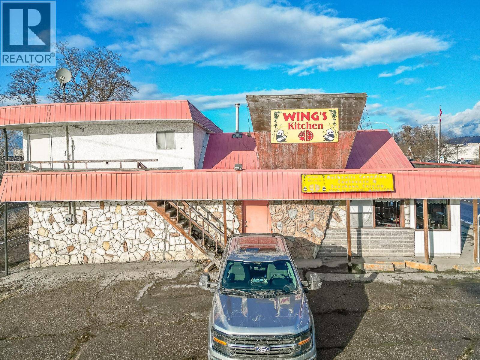 Salmon Arm, BC V1E4N7,21 & 61 Shuswap Street NW