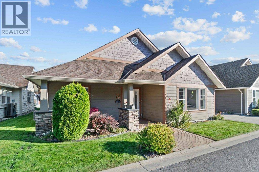 Salmon Arm, BC V1E0A5,1231 10 ST Southwest #3