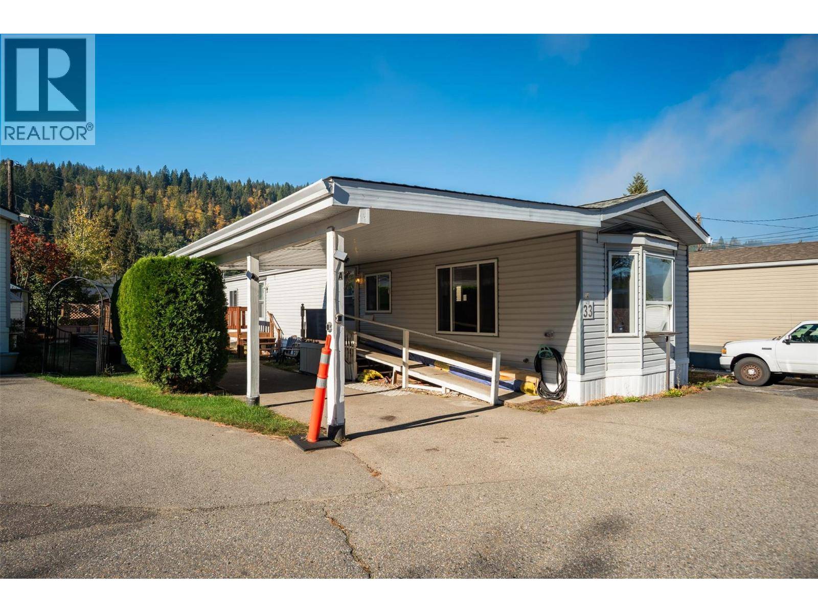 Castlegar, BC V1N1J1,1525 Columbia AVE #33