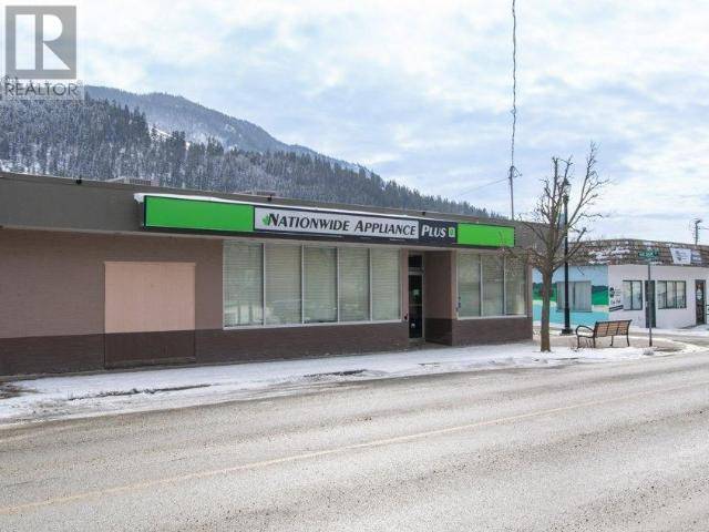 Chase, BC V0E1M0,709 SHUSWAP Avenue