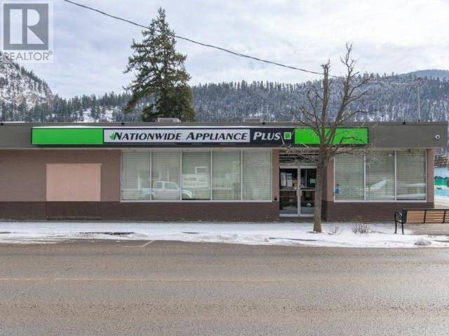 Chase, BC V0E1M0,709 SHUSWAP Avenue