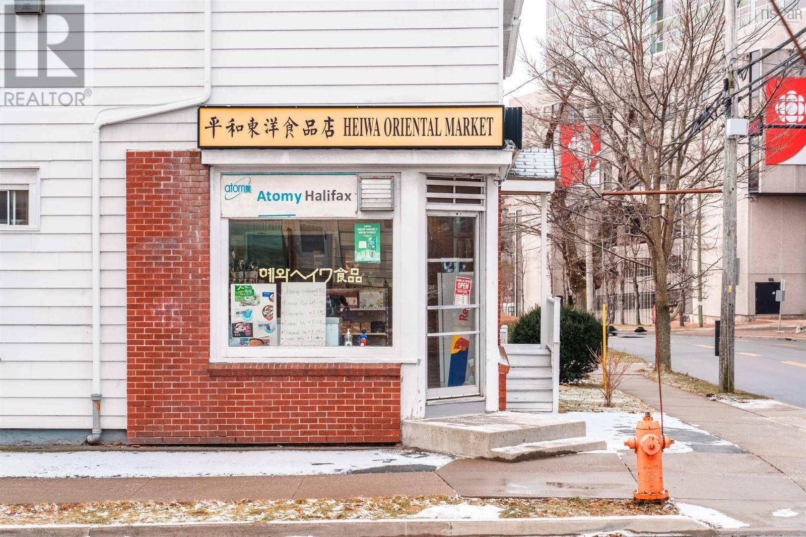 Halifax, NS B3L1M8,7018 Chebucto Road