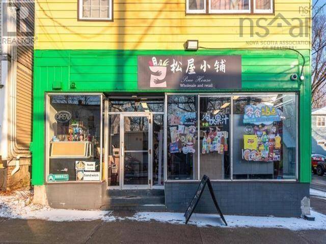 Halifax Peninsula, NS B3H1T2,6083 South Street