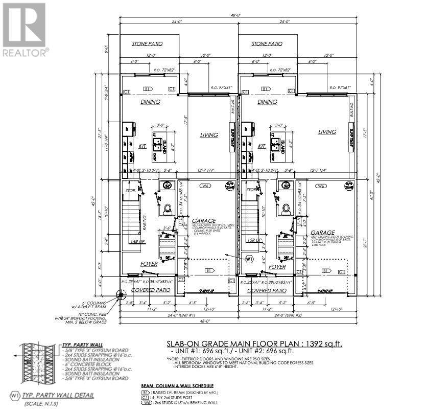 Charlottetown, C1E0G9,61 ESSEX Crescent