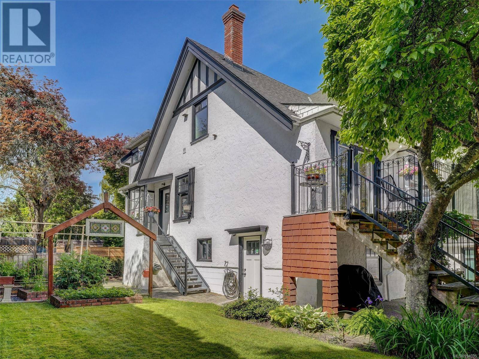 Oak Bay, BC V8S4Y4,1352/54 St. Patrick St