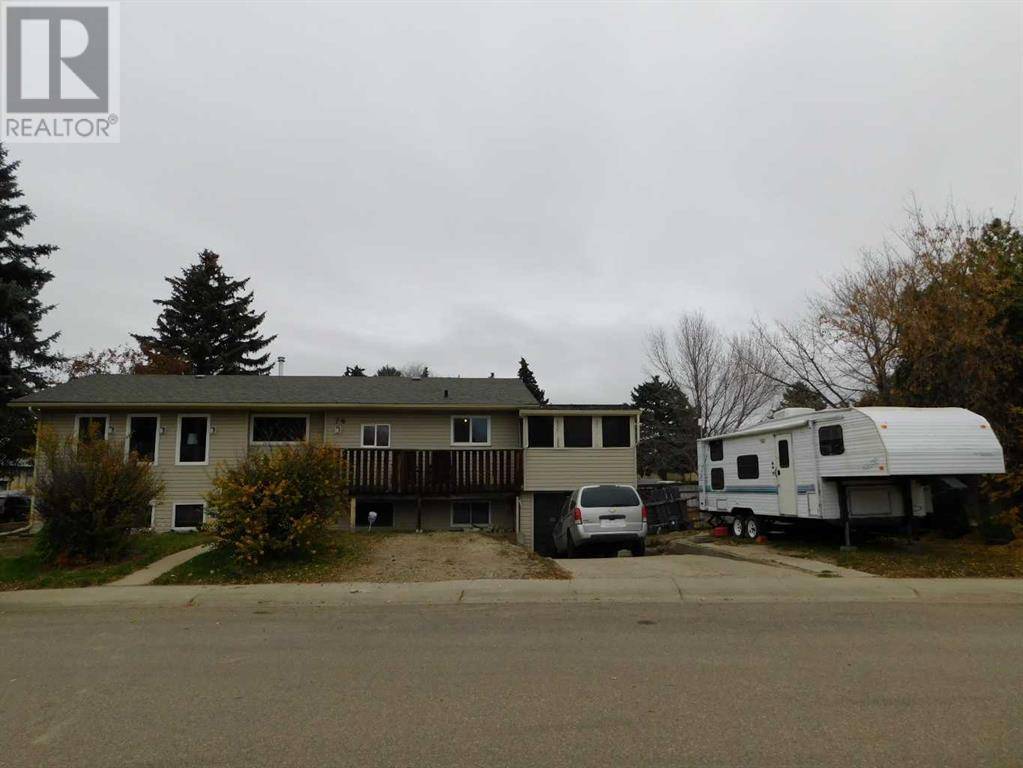 Brooks, AB T1R0K6,76 Blazier Park Street E