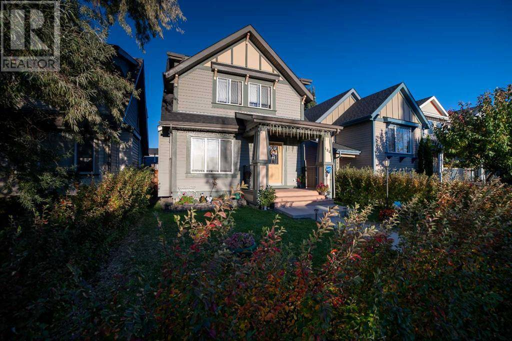 Calgary, AB T2Z4V5,184 Copperfield Rise SE