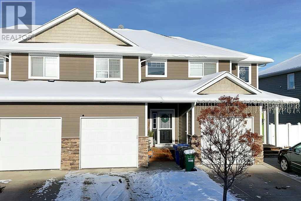 Red Deer, AB T4P0R1,6 Tallman Close