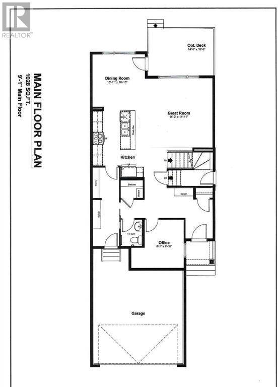 Chestermere, AB A1A1A1,27 Chelsea Pier Run