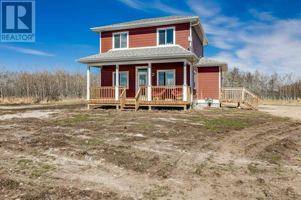 Rural Leduc County, AB T4X2J5,48440 Range Road 261