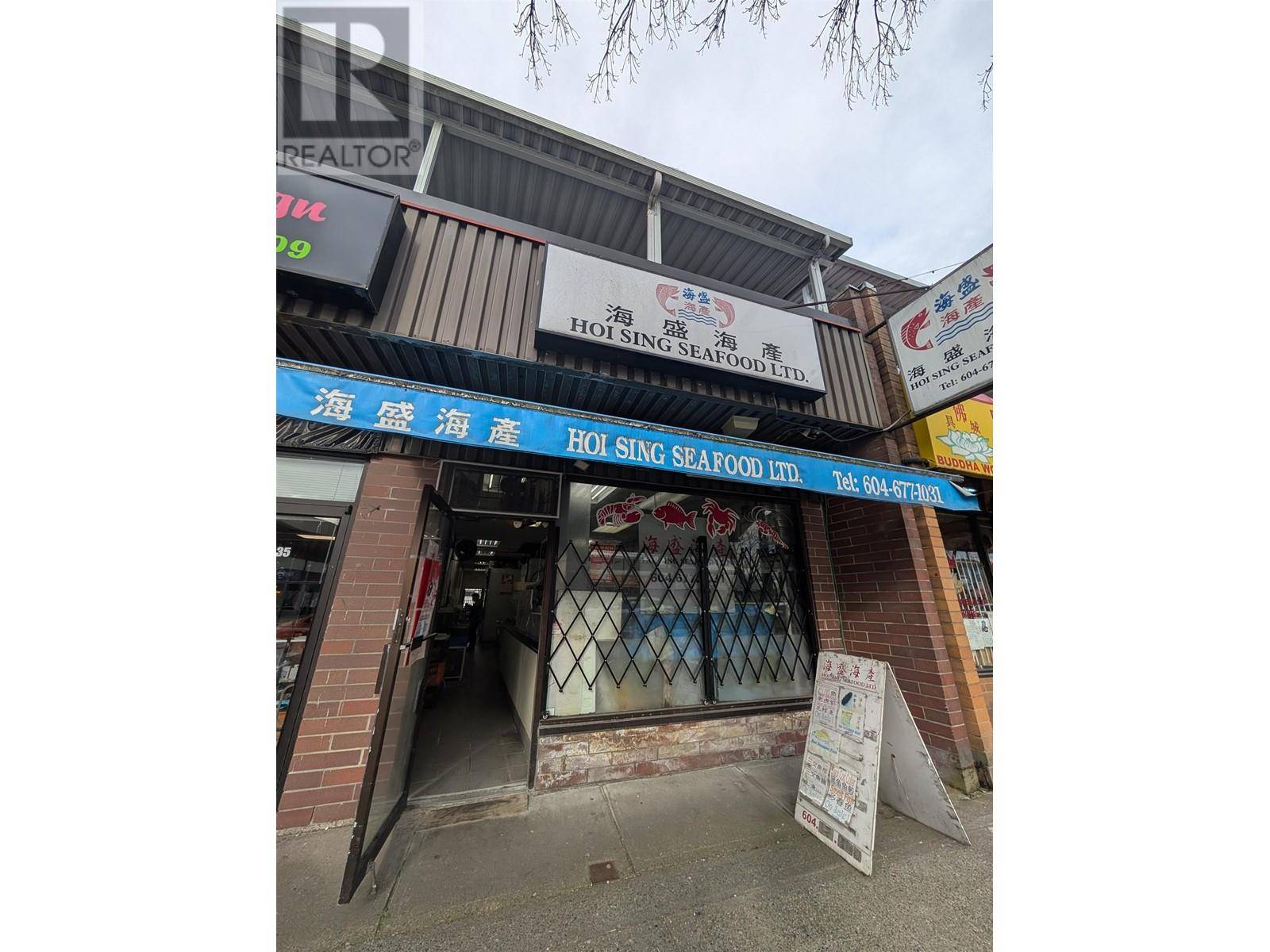 Vancouver, BC V5R5K6,3335 KINGSWAY