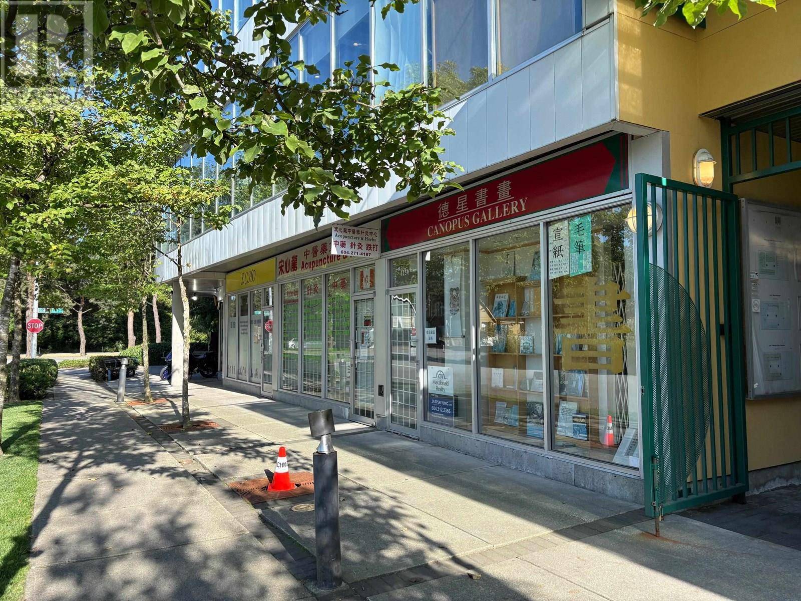 Richmond, BC V6X4E2,1150 & 1155 8788 MCKIM WAY