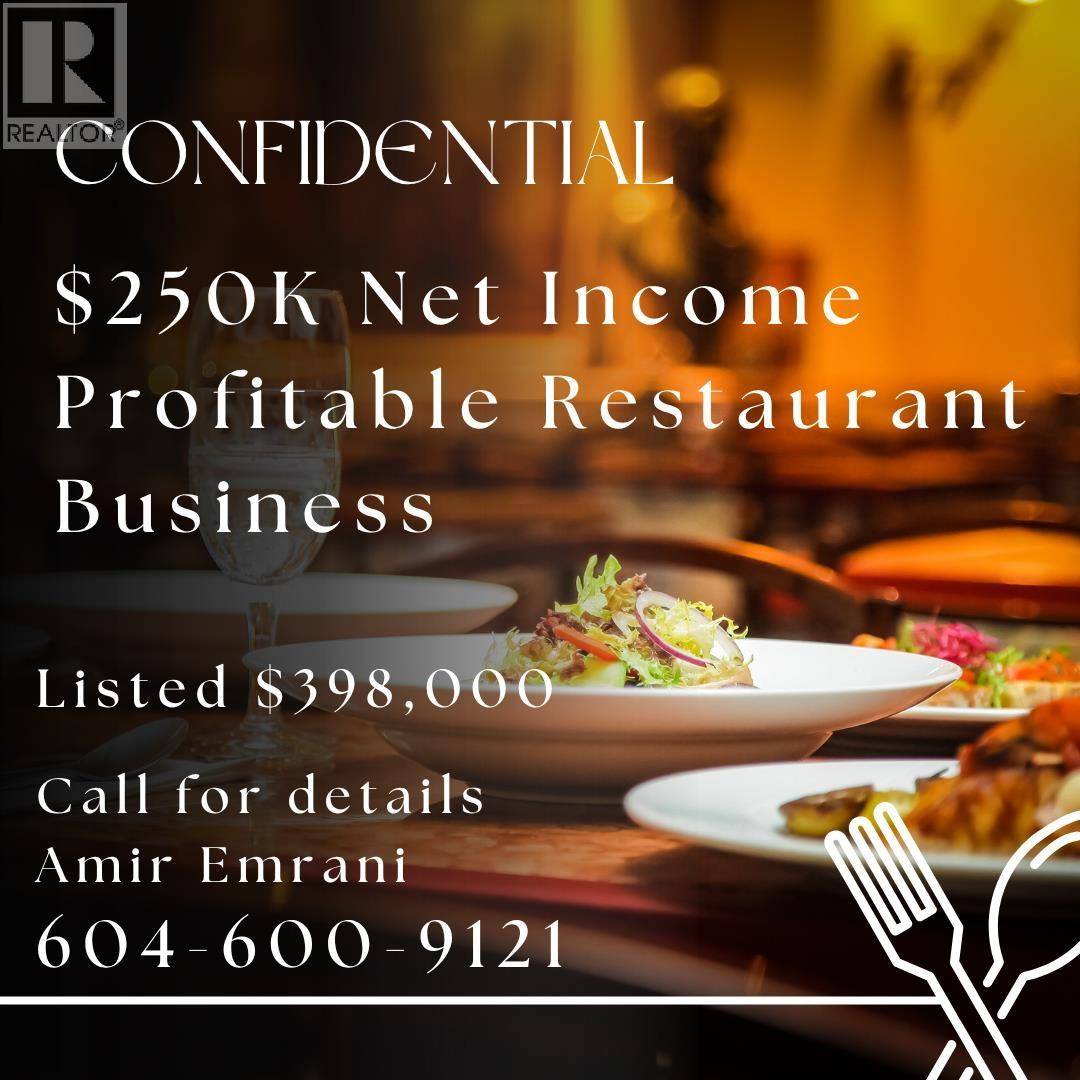 Port Coquitlam, BC V0V0V0,CONFIDENTIAL #11958