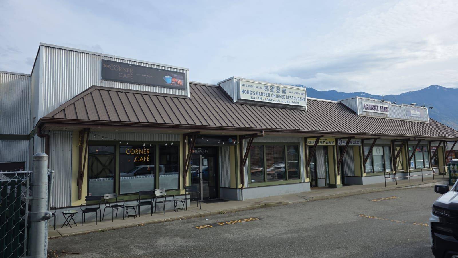 Agassiz, BC V0M1A0,1824 AGASSIZ-ROSEDALE NO 9 HWY #5