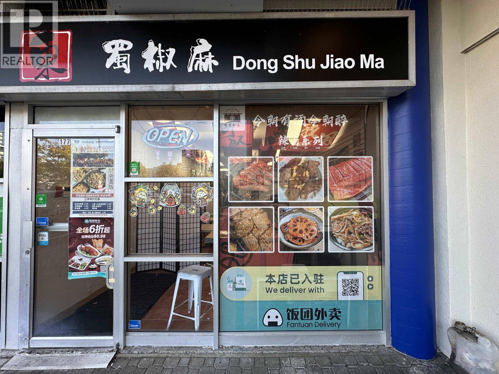 Richmond, BC V6X3K1,8171 ACKROYD RD #177