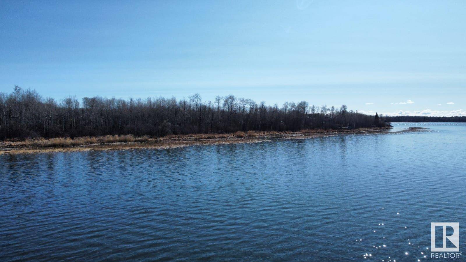 Rural Barrhead County, AB T0E1A0,504 Duncan RD